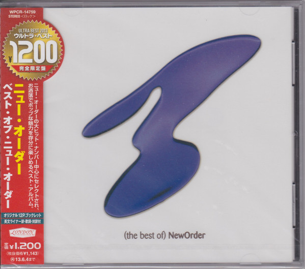 The Best Of New Order